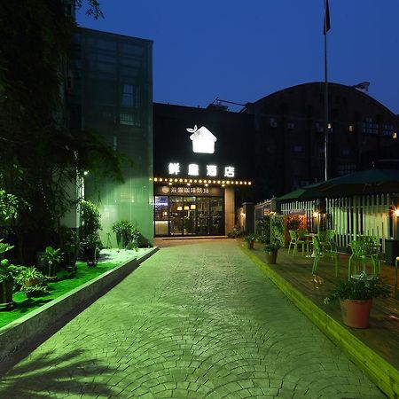 Fresh House Hotel West Lake Branch Χανγκζού Εξωτερικό φωτογραφία