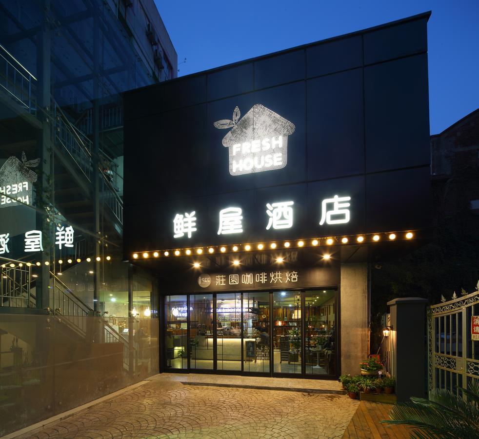 Fresh House Hotel West Lake Branch Χανγκζού Εξωτερικό φωτογραφία